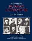 Image for Handbook of Russian Literature
