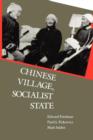 Image for Chinese Village, Socialist State