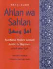 Image for Ahlan WA Sahlan - Free Instructors Manual