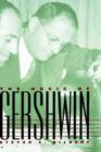 Image for The Music of Gershwin