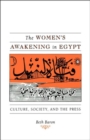 Image for The Women&#39;s Awakening in Egypt