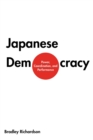 Image for Japanese democracy  : power, coordination, and performance