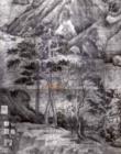 Image for Issues of Authenticity in Chinese Painting