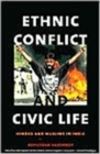 Image for Ethnic Conflict and Civic Life