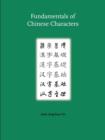 Image for Fundamentals of Chinese Characters