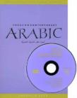 Image for Focus on contemporary Arabic