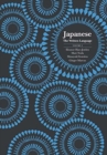 Image for Japanese  : the written languageVolume 2,: Textbook