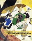 Image for Chagall and the Artists of the Russian Jewish Theater