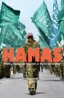 Image for Hamas: politics, charity, and terrorism in the service of jihad