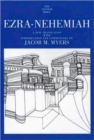 Image for Ezra, Nehemiah