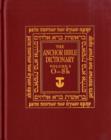 Image for The Anchor Yale Bible Dictionary, O-Sh