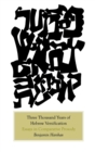 Image for Three thousand years of Hebrew verse  : encounters of sound and meaning