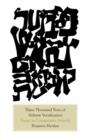 Image for Three thousand years of Hebrew versification: essays in comparative prosody