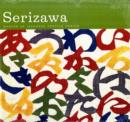 Image for Serizawa