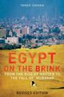 Image for Egypt on the brink: from Nasser to Mubarak