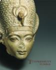 Image for Tutankhamun&#39;s funeral