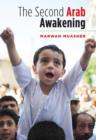 Image for The second Arab awakening
