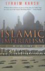 Image for Islamic imperialism  : a history