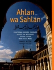 Image for Ahlan wa Sahlan