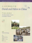 Image for David and Helen in China: Simplified Character Edition : An Intermediate Course in Modern Chinese: With Online Media