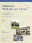 Image for David and Helen in China: Traditional Character Edition : An Intermediate Course in Modern Chinese: With Online Media