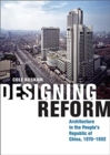 Image for Designing Reform
