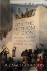 Image for For the Freedom of Zion