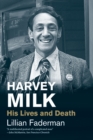 Image for Harvey Milk