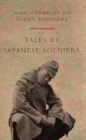 Image for Tales by Japanese Soldiers
