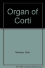 Image for Organ of Corti