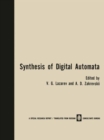 Image for Synthesis of Digital Automata / Problemy Sinteza Tsifrovykh Avtomatov / ÐŸÑ€Ð¾ÆƒÐ»ÐµÐ¼Ñ‹ Ð¡Ð¸Ð½Ñ‚ÐµÐ·Ð° Ð¦Ð¸Ñ„Ñ€Ð¾Ð²Ñ‹Ñ… ÐÐ²Ñ‚Ð¾Ð¼Ð°Ñ‚Ð¾Ð²