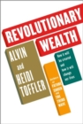 Image for Revolutionary wealth