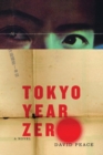 Image for Tokyo Year Zero