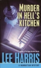 Image for Murder in Hell&#39;s Kitchen