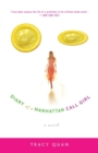 Image for Diary of a Manhattan call girl