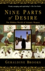 Image for Nine parts of desire: the hidden world of Islamic women