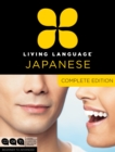 Image for Japanese Complete Course