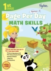 Image for 1st Grade Page Per Day: Math Skills : Math Skills # Numbers and Operations to 20, Place Values and Number Sense, Geometry and Shapes, Telling Time, and Counting Money