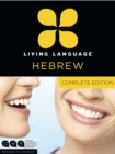 Image for Living Language Hebrew, Complete Edition