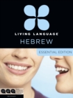 Image for Living Language Hebrew, Essential Edition