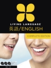 Image for Living Language English for Japanese Speakers, Complete Edition