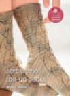 Image for Serpentine Socks: E-Pattern from Socks from the Toe Up