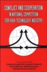 Image for Conflict and Cooperation in National Competition for High-Technology Industry