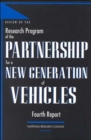 Image for Review of the Research Program of the Partnership for a New Generation of Vehicles