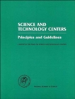 Image for Science and Technology Centers