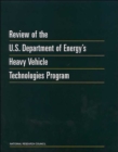 Image for Review of the U.S. Department of Energy&#39;s Heavy Vehicle Technologies Program