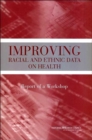 Image for Improving Racial and Ethnic Data on Health