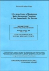 Image for U.S. Army Corps of Engineers Water Resources Planning