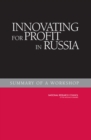 Image for Innovating for Profit in Russia
