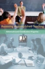 Image for Assessing Accomplished Teaching : Advanced-Level Certification Programs